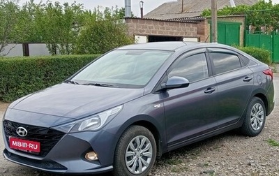 Hyundai Solaris II рестайлинг, 2021 год, 1 600 000 рублей, 1 фотография