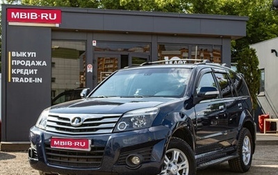 Great Wall Hover H3 I, 2013 год, 889 000 рублей, 1 фотография