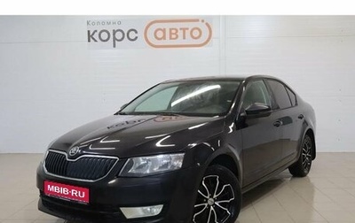 Skoda Octavia, 2014 год, 1 124 000 рублей, 1 фотография