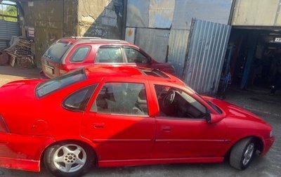 Opel Vectra B рестайлинг, 1995 год, 105 000 рублей, 1 фотография