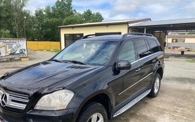 Mercedes-Benz GL-Класс, 2009 год, 1 200 000 рублей, 1 фотография