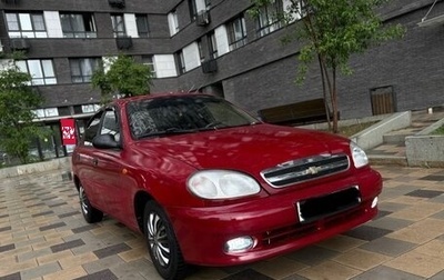 Chevrolet Lanos I, 2008 год, 248 000 рублей, 1 фотография