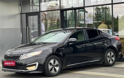KIA Optima III, 2012 год, 1 250 000 рублей, 1 фотография