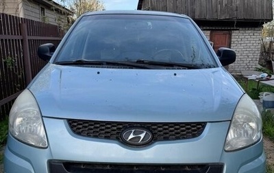 Hyundai Matrix I рестайлинг, 2008 год, 410 000 рублей, 1 фотография