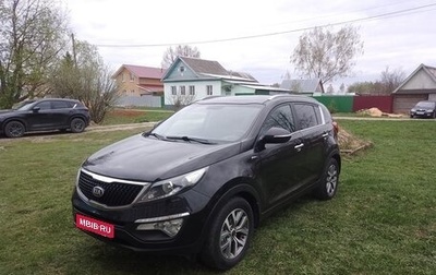 KIA Sportage III, 2014 год, 1 450 000 рублей, 1 фотография