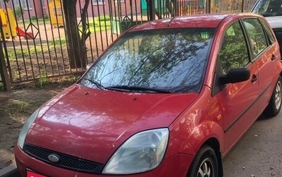 Ford Fiesta, 2005 год, 290 000 рублей, 1 фотография