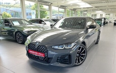 BMW 4 серия, 2022 год, 6 200 000 рублей, 1 фотография