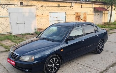 Hyundai Elantra III, 2008 год, 445 000 рублей, 1 фотография
