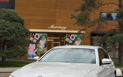 BMW 5 серия, 2019 год, 5 050 000 рублей, 1 фотография