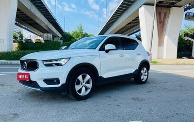 Volvo XC40 I, 2019 год, 2 190 000 рублей, 1 фотография