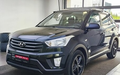 Hyundai Creta I рестайлинг, 2016 год, 1 515 000 рублей, 1 фотография