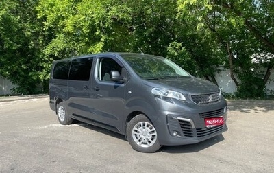 Peugeot Traveller I, 2021 год, 3 950 000 рублей, 1 фотография