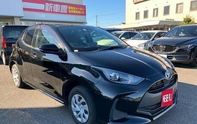 Toyota Yaris, 2021 год, 990 000 рублей, 1 фотография
