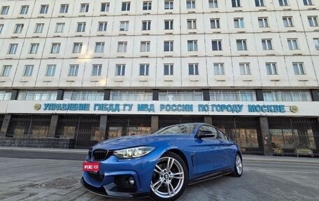 BMW 4 серия, 2018 год, 2 750 000 рублей, 1 фотография