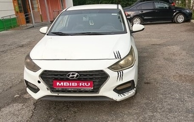 Hyundai Solaris II рестайлинг, 2017 год, 550 000 рублей, 1 фотография