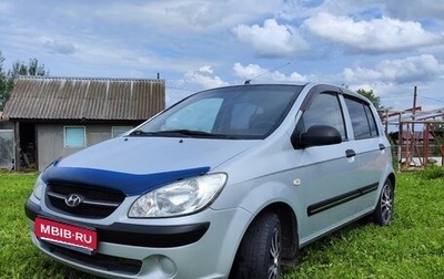 Hyundai Getz I рестайлинг, 2008 год, 460 000 рублей, 1 фотография