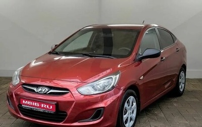 Hyundai Solaris II рестайлинг, 2014 год, 825 000 рублей, 1 фотография