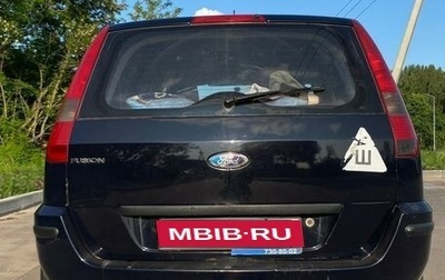 Ford Fusion I, 2005 год, 320 000 рублей, 1 фотография
