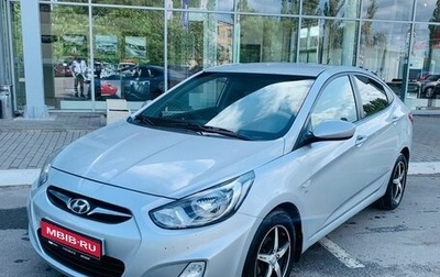 Hyundai Solaris II рестайлинг, 2012 год, 790 000 рублей, 1 фотография