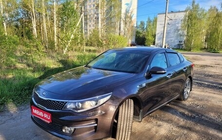 KIA Optima IV, 2018 год, 1 950 000 рублей, 1 фотография