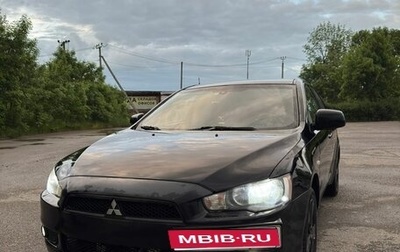 Mitsubishi Lancer IX, 2008 год, 570 000 рублей, 1 фотография