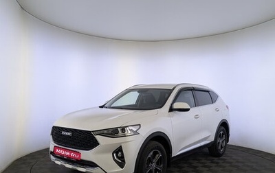 Haval F7 I, 2021 год, 1 585 000 рублей, 1 фотография