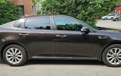 KIA Optima IV, 2017 год, 1 800 000 рублей, 1 фотография