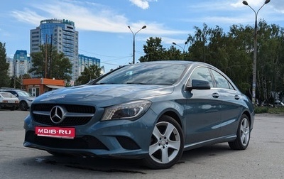 Mercedes-Benz CLA, 2013 год, 2 100 000 рублей, 1 фотография
