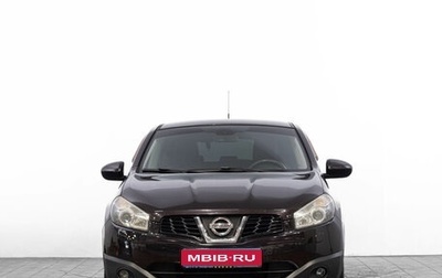 Nissan Qashqai, 2010 год, 1 249 000 рублей, 1 фотография