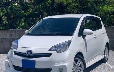 Toyota Ractis II, 2016 год, 846 000 рублей, 1 фотография