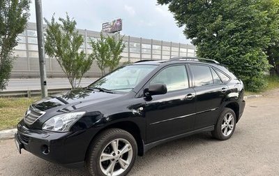 Lexus RX II рестайлинг, 2008 год, 2 200 000 рублей, 1 фотография