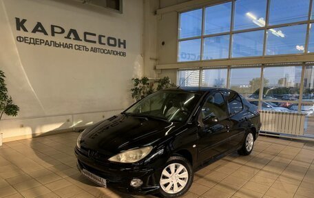 Peugeot 206, 2007 год, 340 000 рублей, 1 фотография