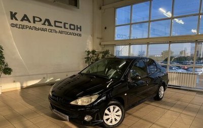 Peugeot 206, 2007 год, 340 000 рублей, 1 фотография