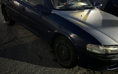 Opel Vectra B рестайлинг, 1997 год, 135 000 рублей, 1 фотография