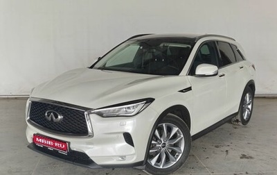 Infiniti QX50 II, 2018 год, 2 520 000 рублей, 1 фотография