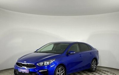 KIA Cerato IV, 2020 год, 1 960 000 рублей, 1 фотография