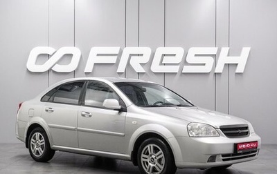 Chevrolet Lacetti, 2012 год, 599 000 рублей, 1 фотография