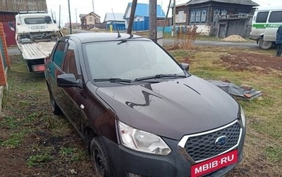 Datsun on-DO I рестайлинг, 2018 год, 441 800 рублей, 1 фотография