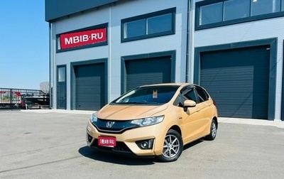 Honda Fit III, 2013 год, 1 фотография