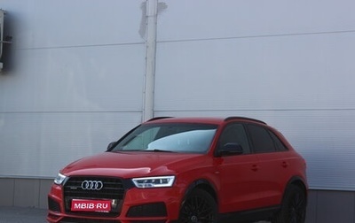 Audi Q3, 2018 год, 2 437 000 рублей, 1 фотография