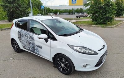 Ford Fiesta, 2011 год, 650 000 рублей, 1 фотография