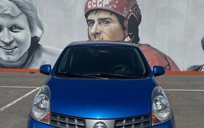 Nissan Note II рестайлинг, 2008 год, 800 000 рублей, 1 фотография