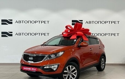 KIA Sportage III, 2014 год, 1 199 000 рублей, 1 фотография
