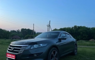 Honda Crosstour I рестайлинг, 2011 год, 1 444 444 рублей, 1 фотография