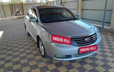 Geely Emgrand EC7, 2013 год, 584 000 рублей, 1 фотография