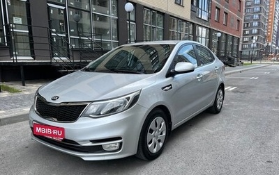 KIA Rio III рестайлинг, 2016 год, 1 050 000 рублей, 1 фотография
