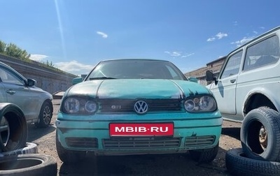 Volkswagen Golf IV, 1998 год, 350 000 рублей, 1 фотография