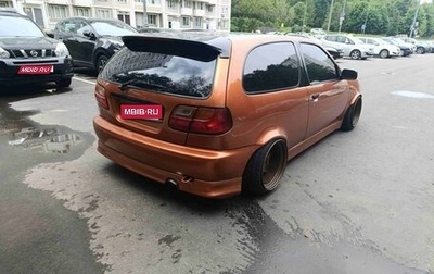 Nissan Pulsar IV, 1998 год, 390 000 рублей, 1 фотография