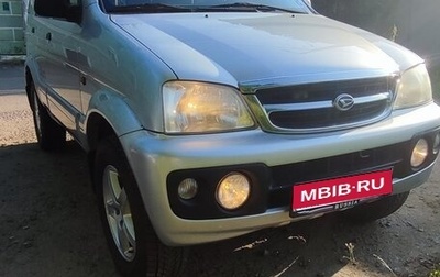 Daihatsu Terios II, 2005 год, 430 000 рублей, 1 фотография