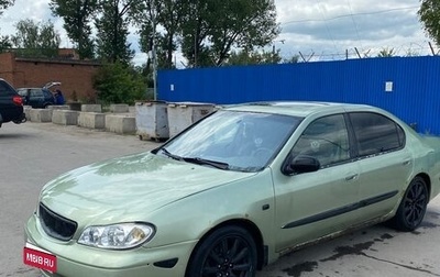 Nissan Maxima VIII, 2001 год, 299 999 рублей, 1 фотография